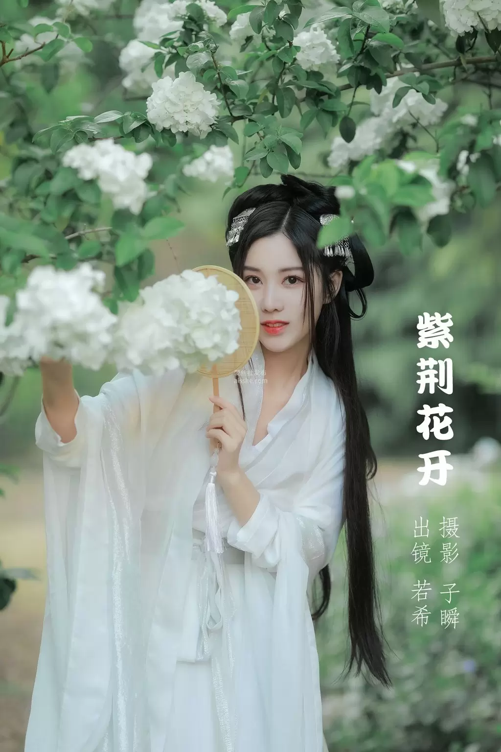 [YITUYU艺图语] 2022.05.20 紫荆花开 若希icy 性感写真图片-丽图阁