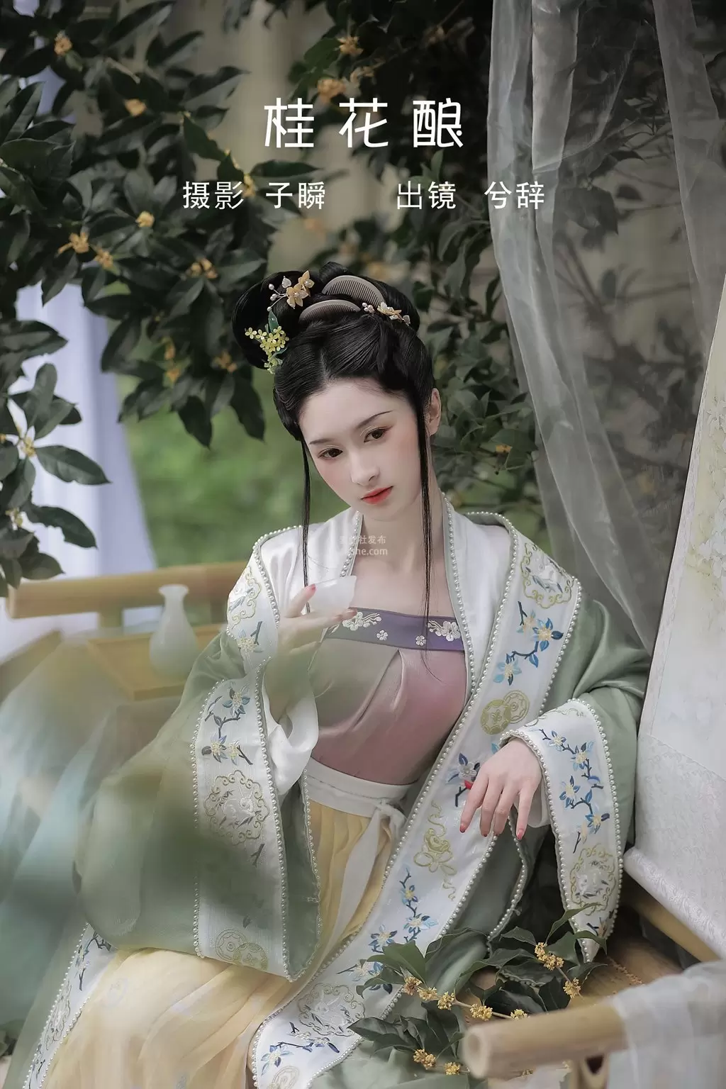 [YITUYU艺图语] 2022.05.30 桂花酿 兮兮兮辞_ 性感女神写真素材-丽图阁