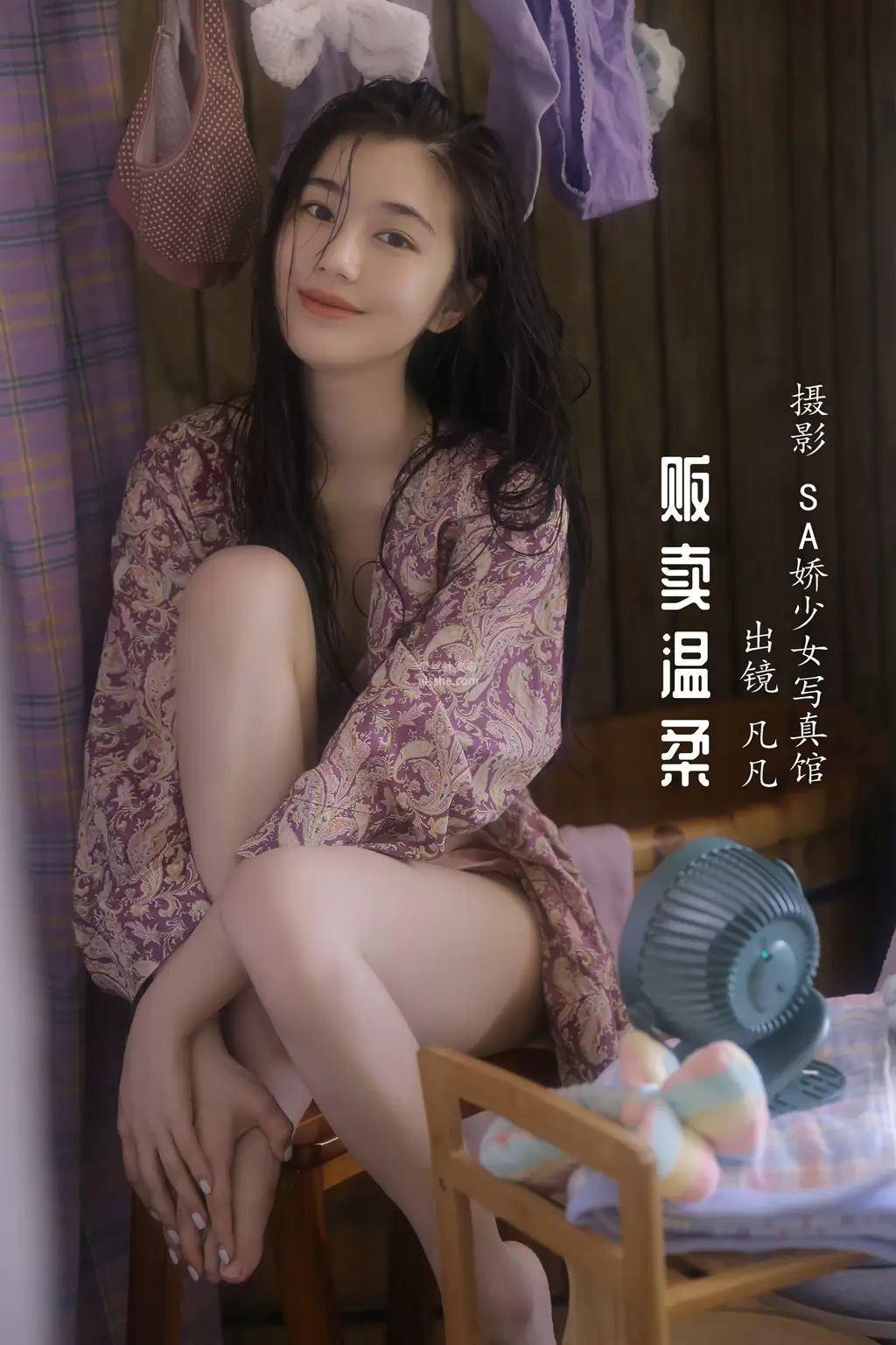 [YITUYU艺图语] 2022.06.11 贩卖温柔 凡凡 身材凹凸有致的性感美女-丽图阁