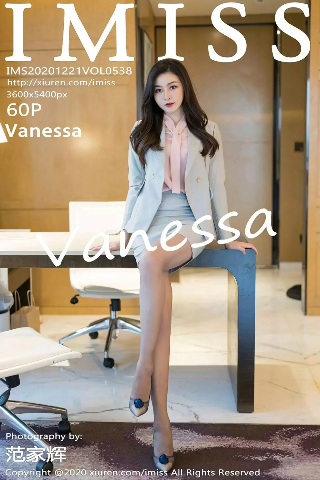 [IMISS爱蜜社] 2020.12.21 VOL.538 Vanessa 街拍高清写真照片-丽图阁