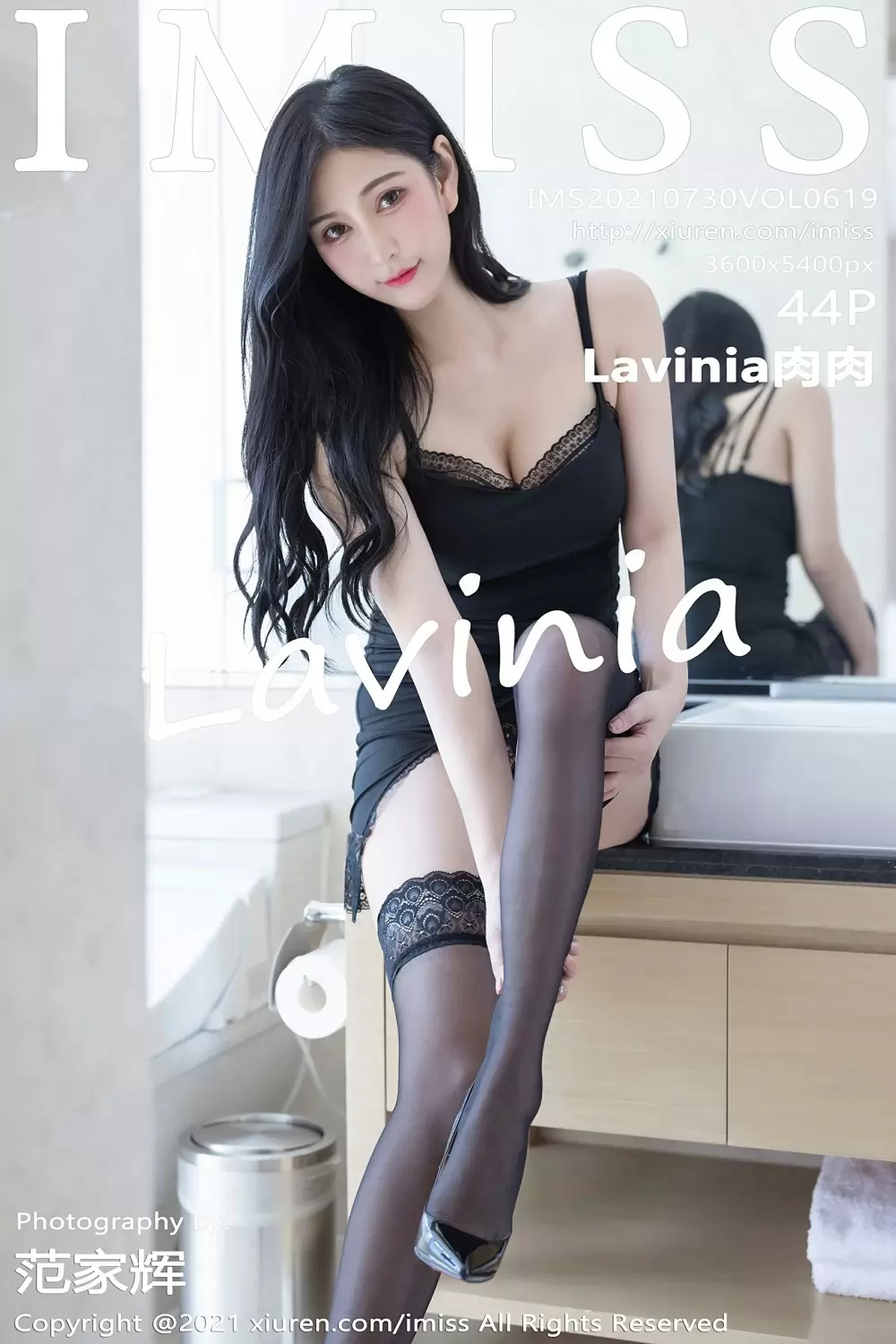 [IMISS爱蜜社] 2021.07.30 VOL.619 Lavinia肉肉 美女写真艺术照图片-丽图阁