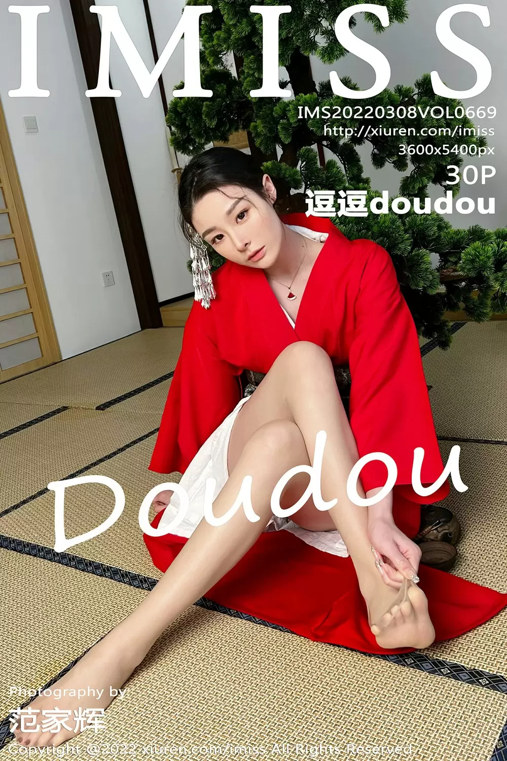 [IMISS爱蜜社] 2022.03.08 VOL.669 逗逗doudou 红色和服 美女模特的度假写真-丽图阁