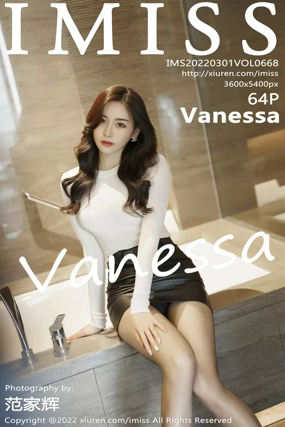 [IMISS爱蜜社] 2022.03.01 VOL.668 Vanessa 丝袜美足 高清漂亮美女图片-丽图阁