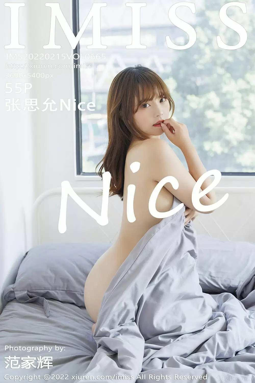 [IMISS爱蜜社] 2022.02.15 VOL.665 张思允Nice 甜美靓丽 写真集图片_写真集图片大全-丽图阁