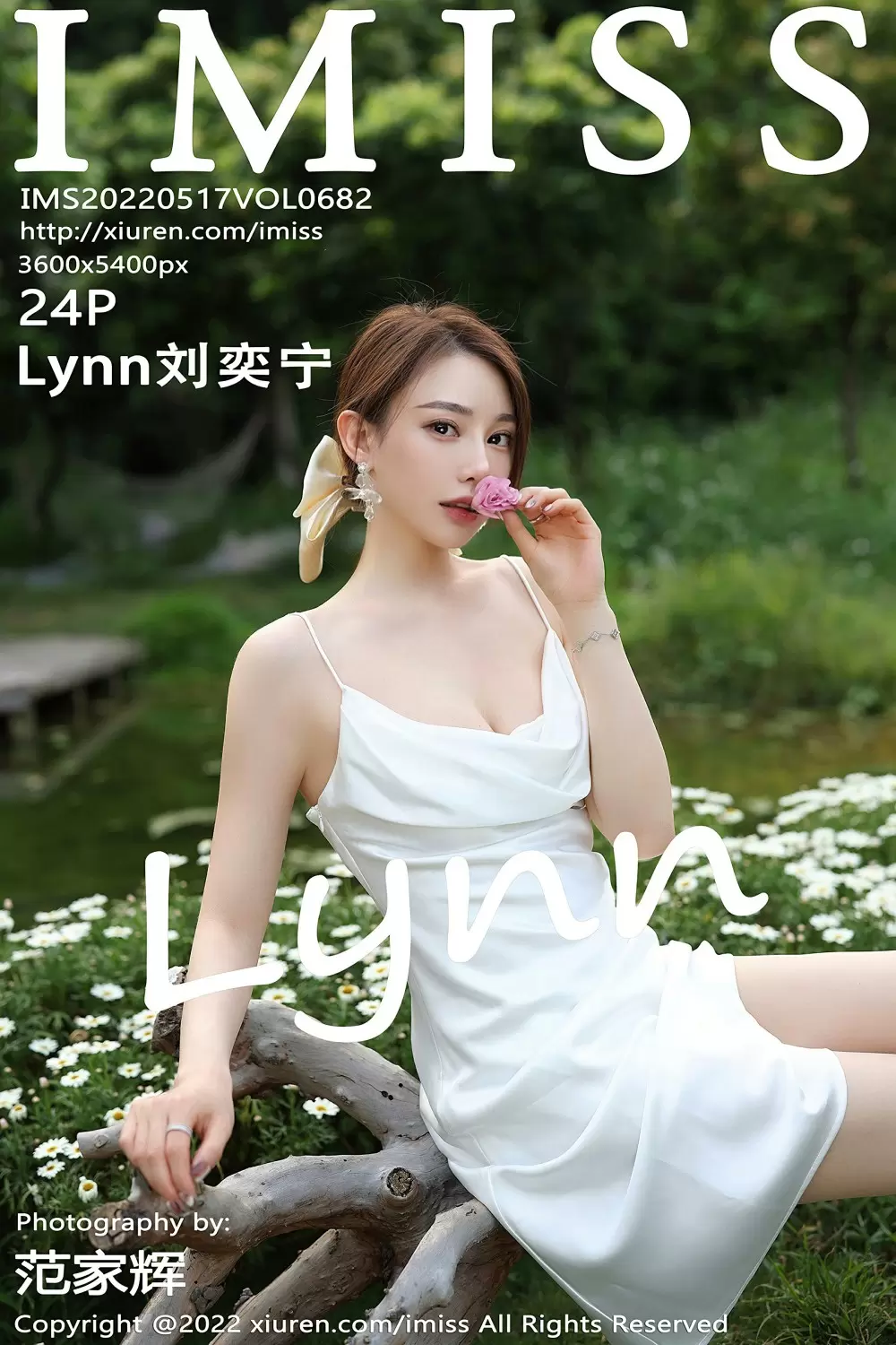 [IMISS爱蜜社] 2022.05.17 VOL.682 Lynn刘奕宁 超好看的辣妹身材壁纸合集-丽图阁