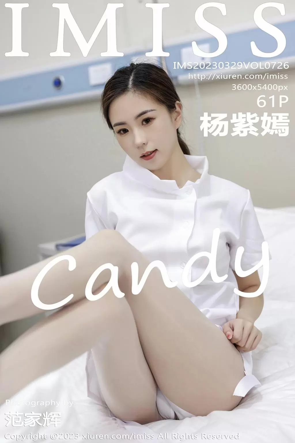 [IMISS爱蜜社] 2023.03.29 VOL.726 杨紫嫣candy 女神的写真让人无法抗拒-丽图阁