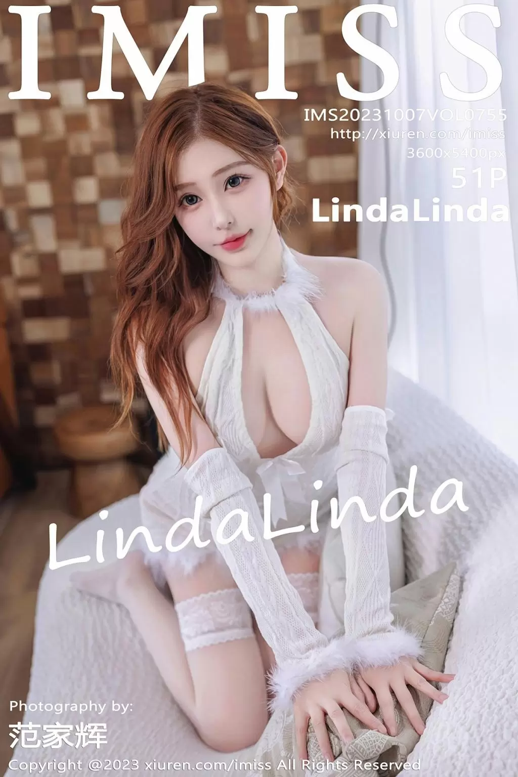 [IMISS爱蜜社] 2023.10.07 VOL.755 LindaLinda 秀图社 - 美女图片每日更新-丽图阁