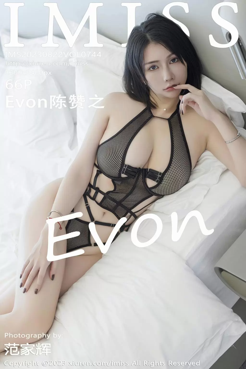 [IMISS爱蜜社] 2023.08.22 VOL.744 Evon陈赞之 写真美女高清壁纸-丽图阁