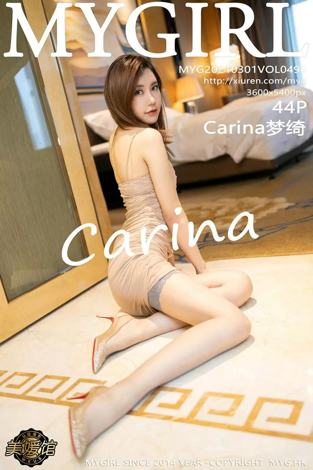 [MyGirl美媛馆] 2021.03.01 VOL.494 Carina梦绮 精选逆天颜值CosPlay-丽图阁