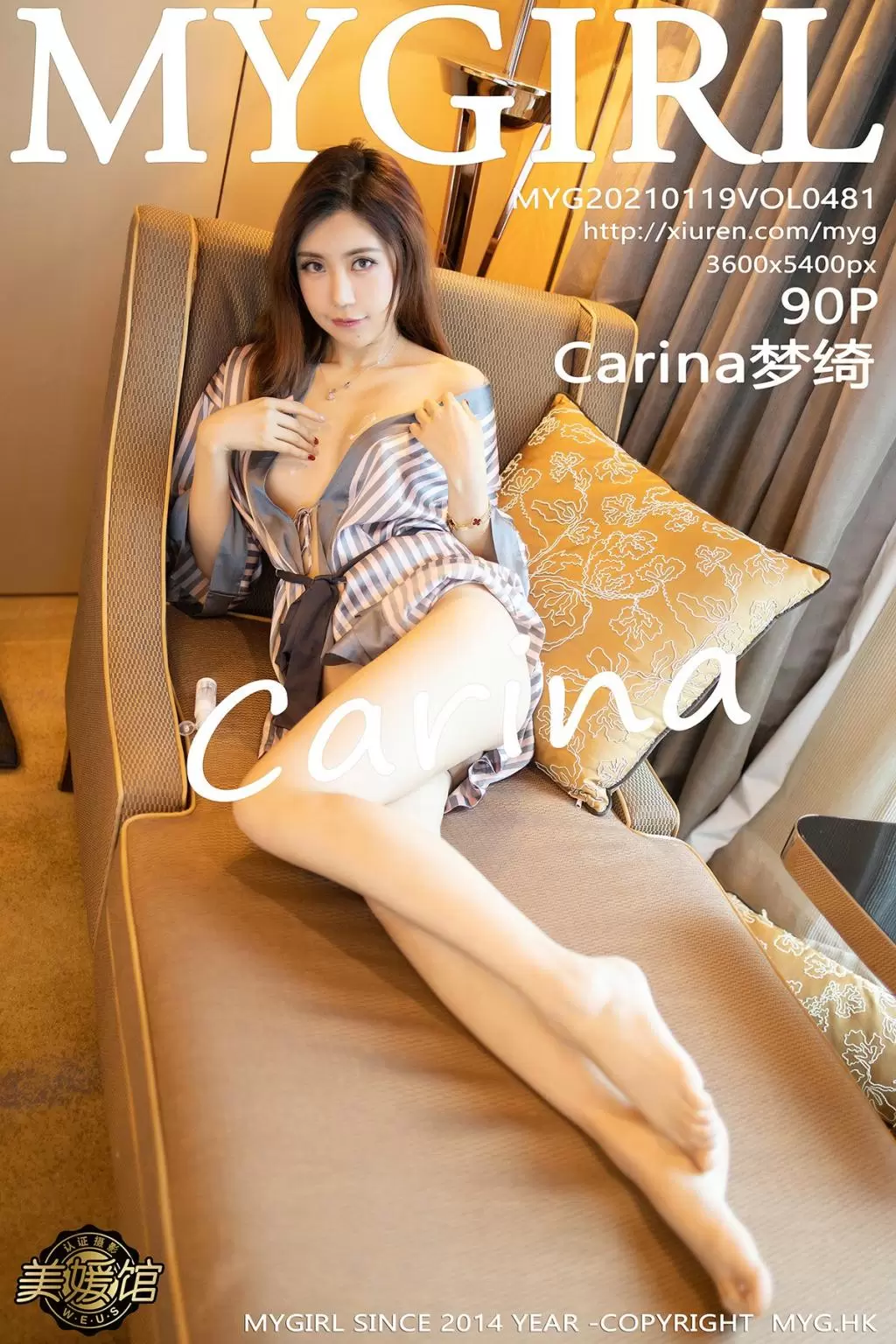 [MyGirl美媛馆] 2021.01.19 VOL.481 Carina梦绮 唯美诗意写真摄影照片-丽图阁