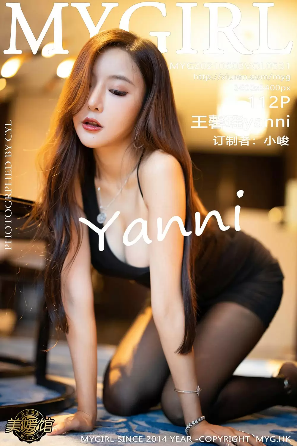 [MyGirl美媛馆] 2021.06.02 VOL.531 王馨瑶yanni 美女写真免费图片_美女写真免费素材-丽图阁