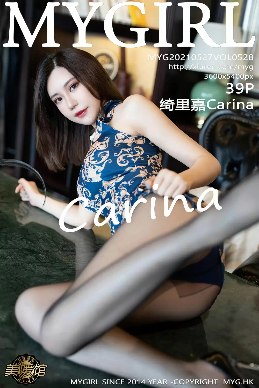 [MyGirl美媛馆] 2021.05.27 VOL.528 绮里嘉Carina 好看身材模特美女图片壁纸-丽图阁