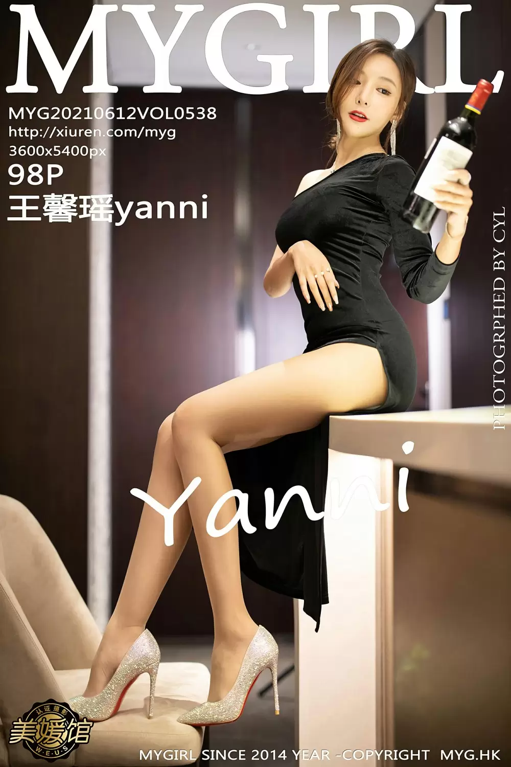 [MyGirl美媛馆] 2021.06.12 VOL.538 王馨瑶yanni 甜美女孩的时尚秘籍-丽图阁