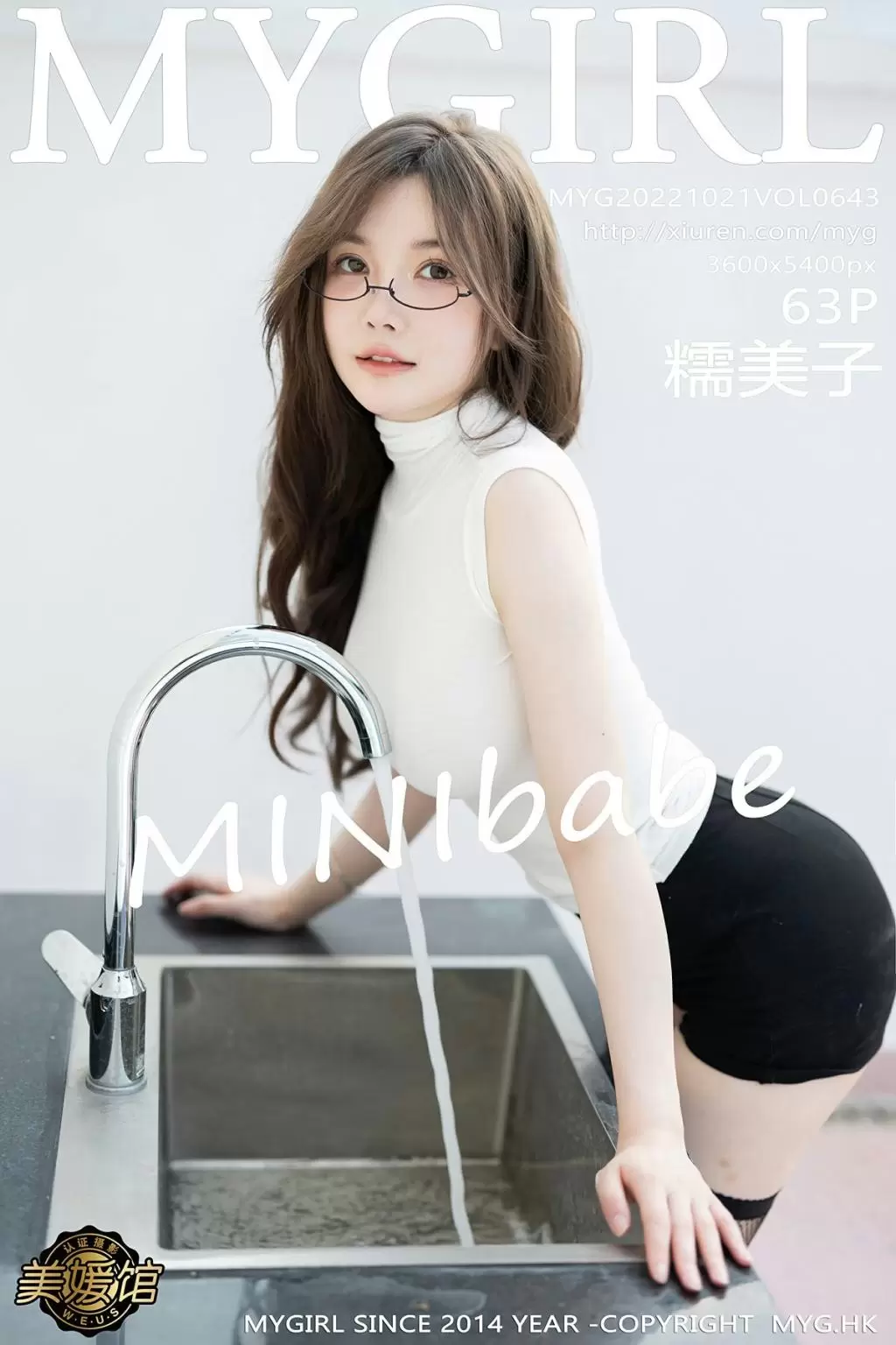 [MyGirl美媛馆] 2022.10.21 VOL.643 糯美子MINIbabe 美女写真艺术照图片-丽图阁