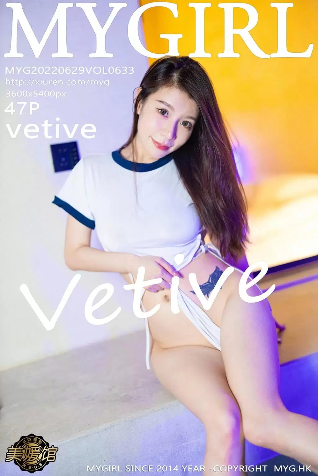 [MyGirl美媛馆] 2022.06.29 VOL.633 vetive 美女写真大图图片-丽图阁