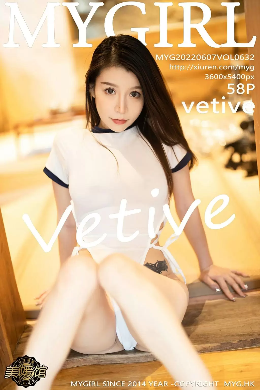 [MyGirl美媛馆] 2022.06.07 VOL.632 vetive 街拍女神美图集锦-丽图阁