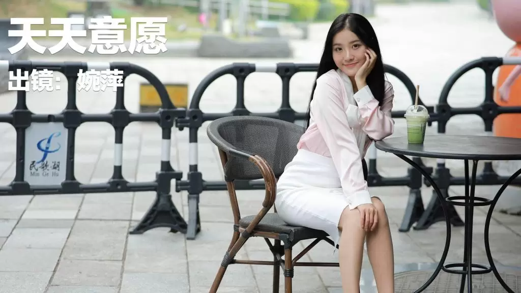 [IESS异思趣向] 2021.11.19 丝享家 978：婉苹《粉红色的回忆》 夏季好身材美女壁纸高清好看-丽图阁