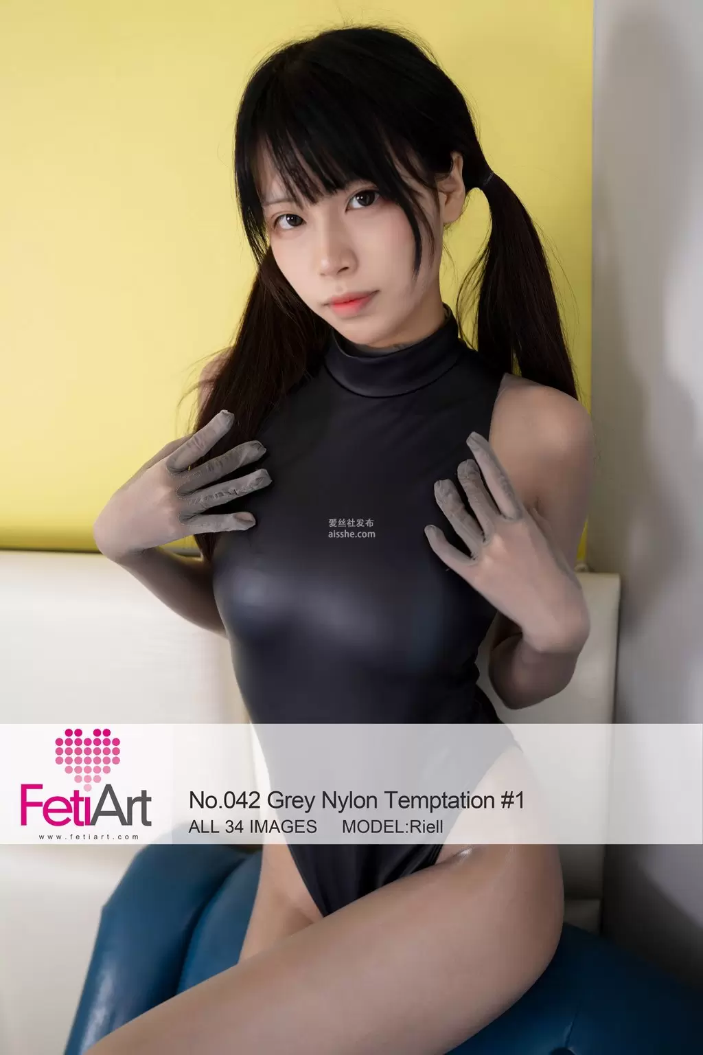 [FetiArt] No.042 Grey Nylon Temptation #1 模特 Riell 性感时尚穿搭美女写真图片-丽图阁