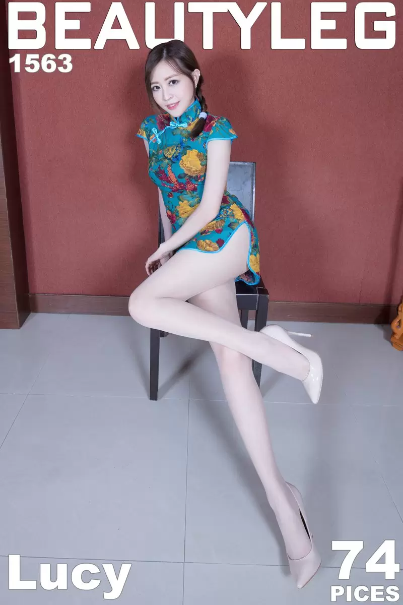 [Beautyleg美腿写真] 2018.02.05 No.1563 Lucy 气质美女写真图片-丽图阁