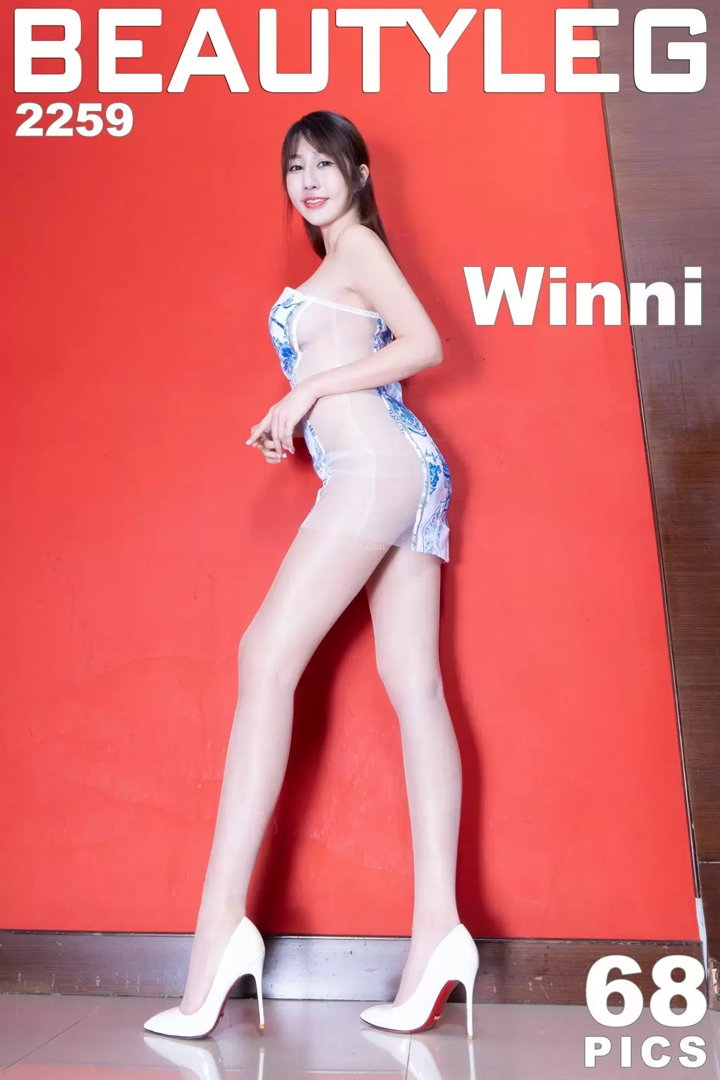 [Beautyleg美腿写真] 2023.02.24 No.2259 Winni 女性魅力图片素材-丽图阁