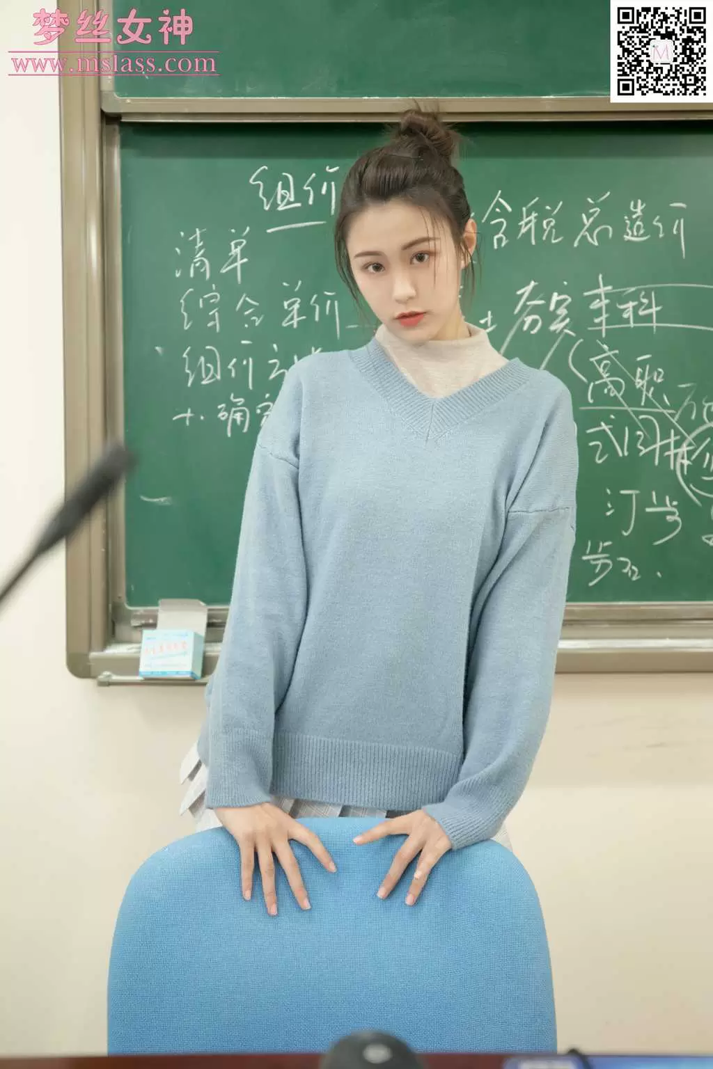 [MSLASS梦丝女神] – 林可儿 学苑风 美女壁纸 谁不爱身材好的小姐姐-丽图阁