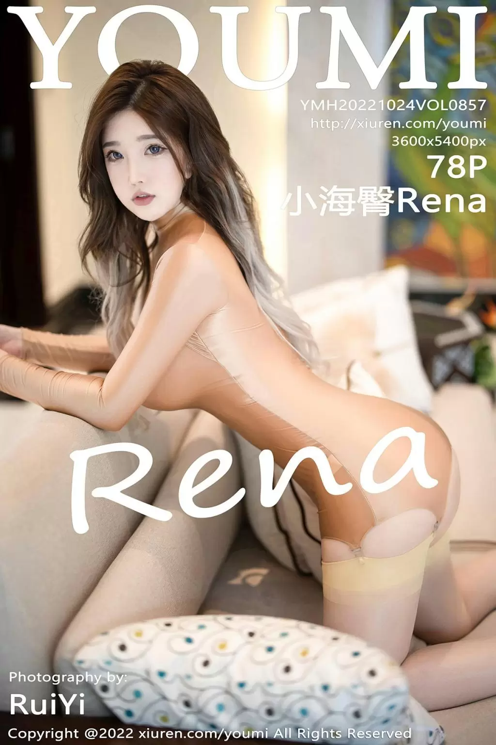 [YOUMI尤蜜荟] 2022.10.24 VOL.857 小海臀Rena 清纯美女图片合集-丽图阁