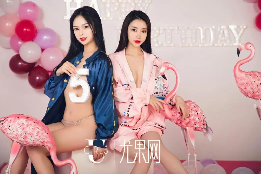 [Ugirls尤果网]2019.01.30 U414 程瑜西 尤乐时刻 性感迷人美女写真-丽图阁