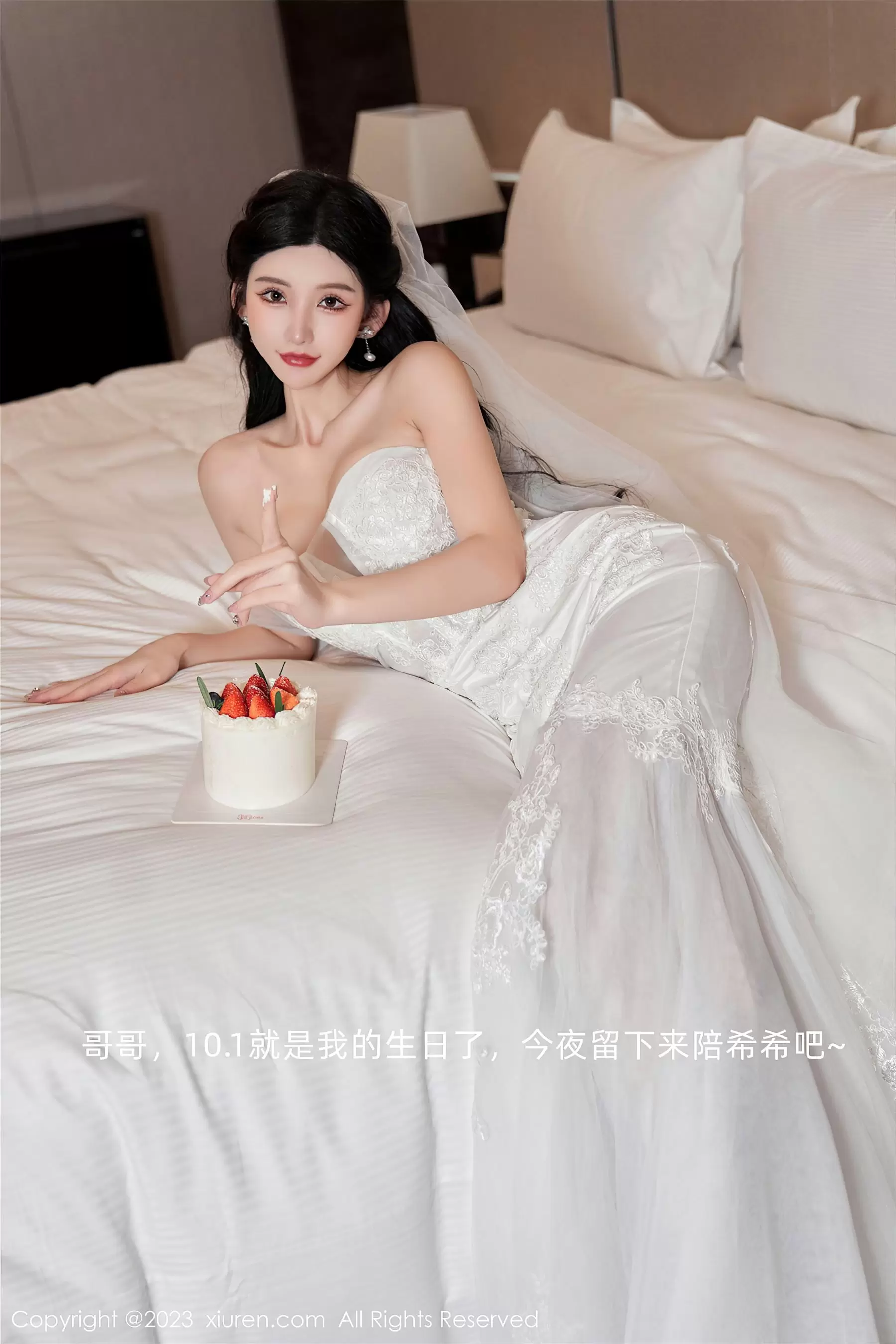 No.7463 周于希Sally 丝袜美腿 性感美女写真照素材-丽图阁