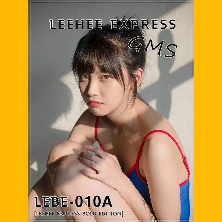 No.014-[LEEHEE EXPRESS] LEBE-010A [48P] 写真美女高清壁纸-丽图阁